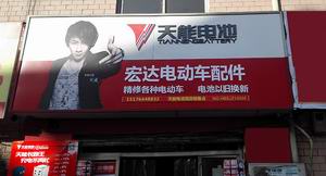 ͨV溞s늳